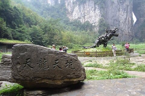 1 Tag Private Wulong Karst Tour ab Chongqing