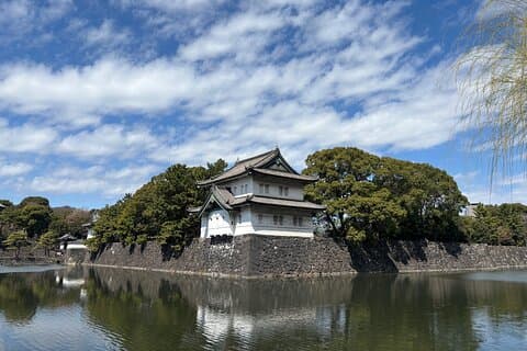 Visite privée à pied du palais impérial et des jardins de l'Est à Tokyo