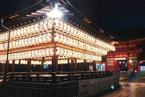 Kyoto: Gion e a geisha