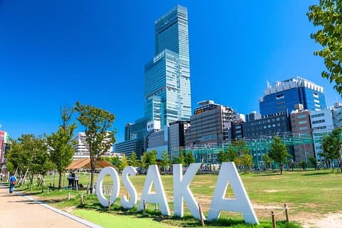 Hoteller i nærheden af Osaka Abeno Harukas 300 Observatory