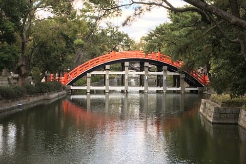 Visite Guidée Privée d'une Demi-Journée de l'Osaka Historique