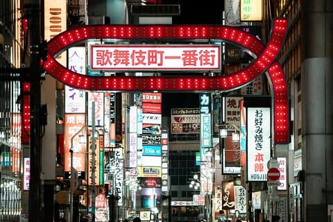 Tokyo Shinjuku på natten