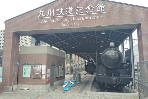 Kyushu Railway Museum Private Walking Tour