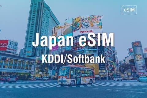KDDI e Softbank eSIM no Japão por 1-30 dias com 3GB-Ilimitado