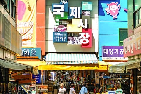 Tour gastronomico del mercato tradizionale di Busan