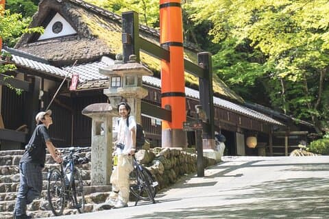 Kyoto Gemas ocultas con alquiler de bicicletas Snow Peak