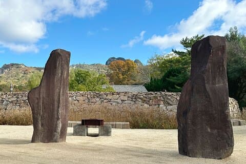 Isamu Noguchi Museum and Japanese Sweets Workshop by Car