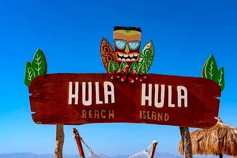 VIP Boot Schnorchelausflug zur Insel Hula Hula mit Mittagessen – Hurghada