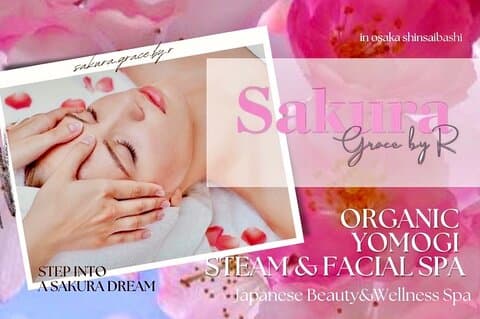 Bloom Ritual Japansk hud gjenfødsel opplevelse