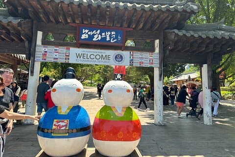 Alpaca World e Nami Island & Garden of Morning Calm Tour Privado
