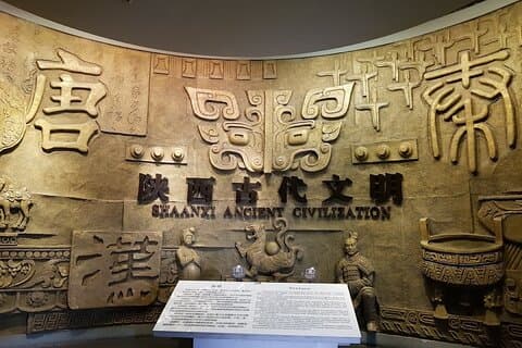 Shaanxi History Museum + Muslim Quarter Food Tour