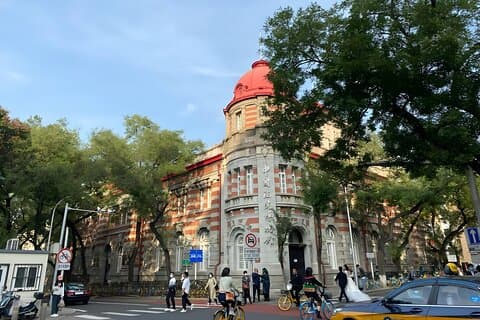 Visite de l'UNESCO Beijing Axe central à vélo