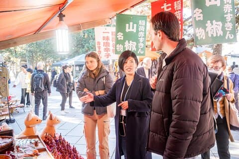 Kyoto Loppmarknad kulturellt utbyte med Engelska elever