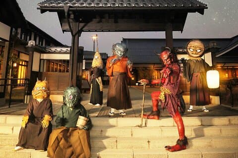 Japan Yokai Museum Inträdesavgift i Miyoshi, Hiroshima