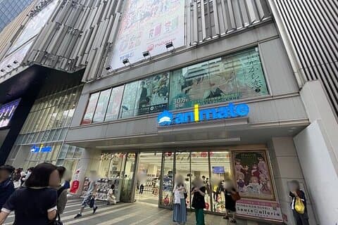 Tokyo Anime och Game Shopping Tour i Ikebukuro
