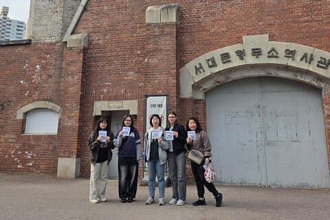 Seoul Walking Tour Koreansk krigshistorie og højdepunkter i byen