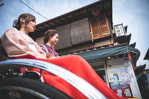 Utforsk Kyoto med privat taxi, kimono og rickshaw plan