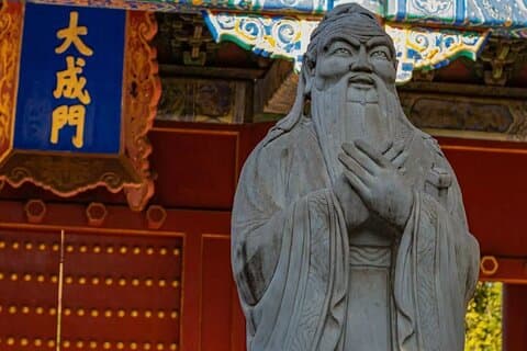 孔子廟と国子堅博物館チケット