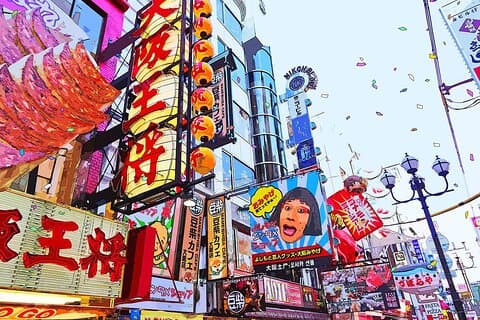 Osaka Halvdags vandretur med en ekspert lokal guide