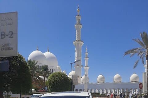 Abu Dhabi Cultural City Tour – delningsgrund