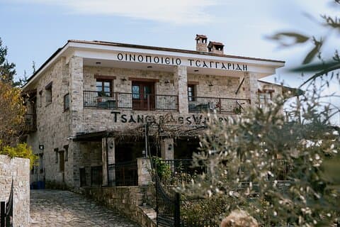 Taste of Paphos Hills: Boutique Wine Tour & Scenic Escape