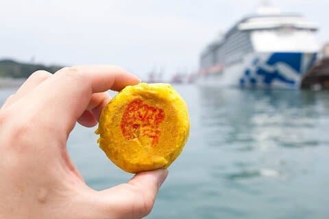 Tour gastronómico privado de Keelung con mercados y degustaciones locales