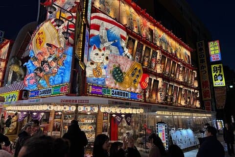 Osaka All Inclusive Food Tour Local Eats and Backstreets
