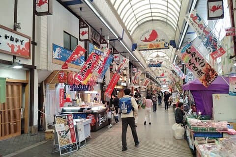 Kobe Local Market Uonotana Guided Food Tour with Tastings