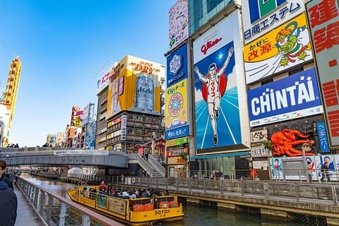 Visite à pied et à la nourriture la plus mémorable à Osaka