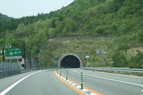 Hoteller i nærheden af Tokyo To Shirakawa Go Private Luxury Car Transfer