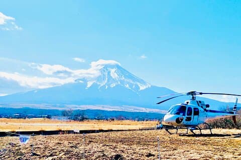 Vip | Mount Fuji Signature Tour | Privat luksus fra Tokyo