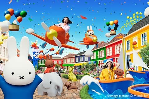 Huis Ten Bosch heldagstur med buss från Hakata