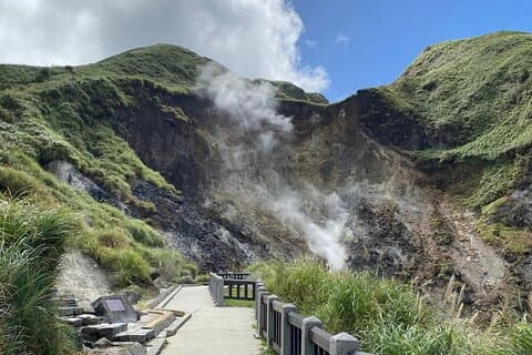 Yangmingshan, Beitou, Qingtiangang Tour