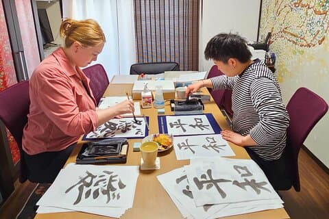 Calligrafia Shodo in una piccola casa a Nagoya