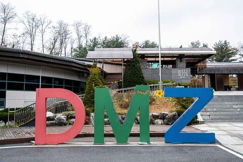 DMZ Peace Road History Tour 3rd Infiltration Tunnel