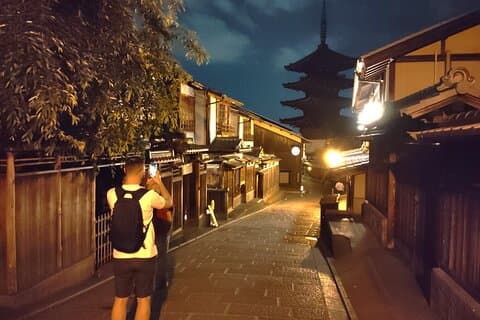 Kyoto: Nattstur gjennom den fortryllende Gion-distriktet