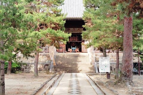 Kyoto: Journey to Manpuku-ji, Uji’s Best-Kept Secret