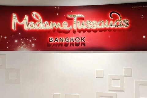 Madame Tussauds Bangkok al Siam Discovery