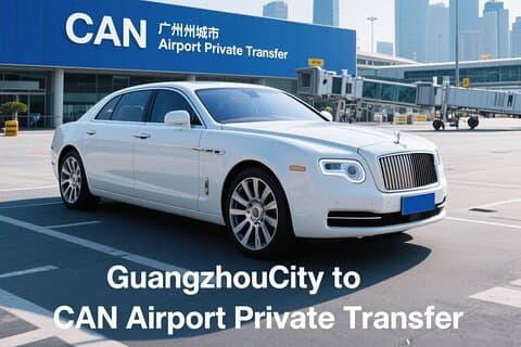 Guangzhou : Private One-Way Transfers to/from Baiyun Airport(CAN)