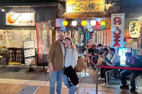 Takayama : Private Nachtwanderung mit Abendessen
