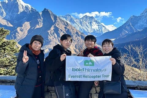 Tour in elicottero del campo base Everest