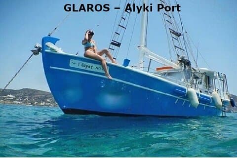 Sunset Semi-Private Sea Tour Paros -Alyki port