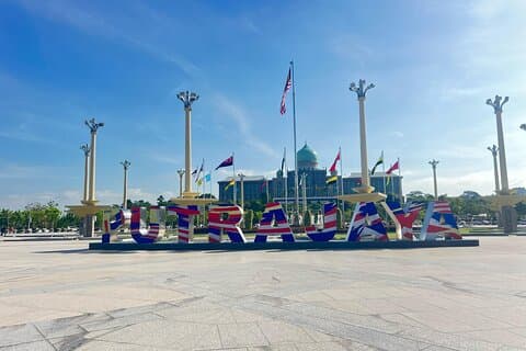 Putrajaya Malaysia Private Tour Erfahrung