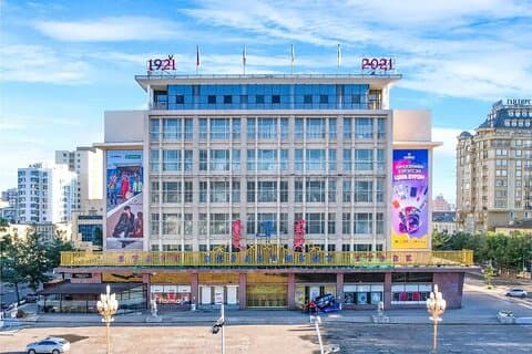 Ikh Delguur Shopping in Ulaanbaatar State Department Store