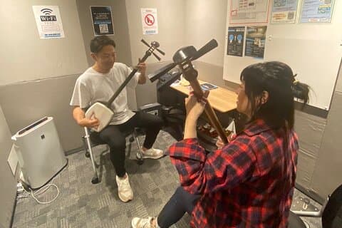Genießen Sie traditionelle japanische Kultur in Yokohama: Tsugaru Shamisen