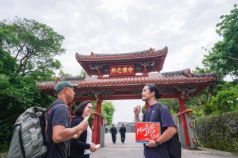 Okinawa Shuri Castle Peace Walking Tour