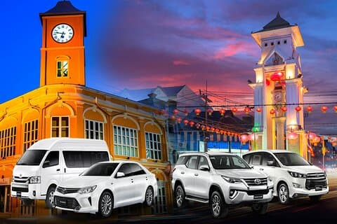 Phuket Private Transfer from/to Phuket Airport HKT (one way)