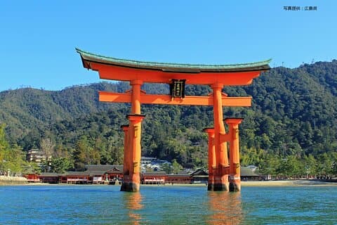 Hiroshima & Miyajima 1 - Dagstur från Osaka, Kyoto eller Hiroshima