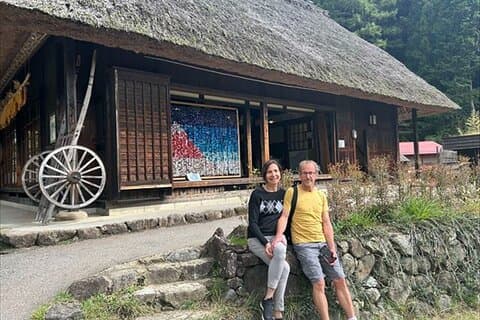 Saiko Healing Village Nenba and Jinba Falls Guided Tour