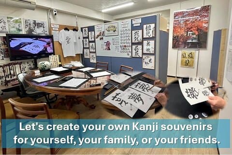 Creative experience／Drawing Kanji and Creating Souvenirs